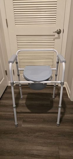 Guardian Commode Seat
