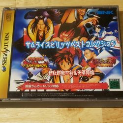Samurai Spirits Best Collection (Japanese Version)