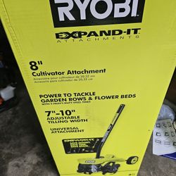 Ryobi Cultivator Attachment 