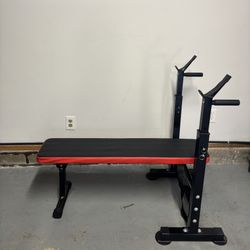 Weight Bench with Squat Rack Adjustable & Foldable