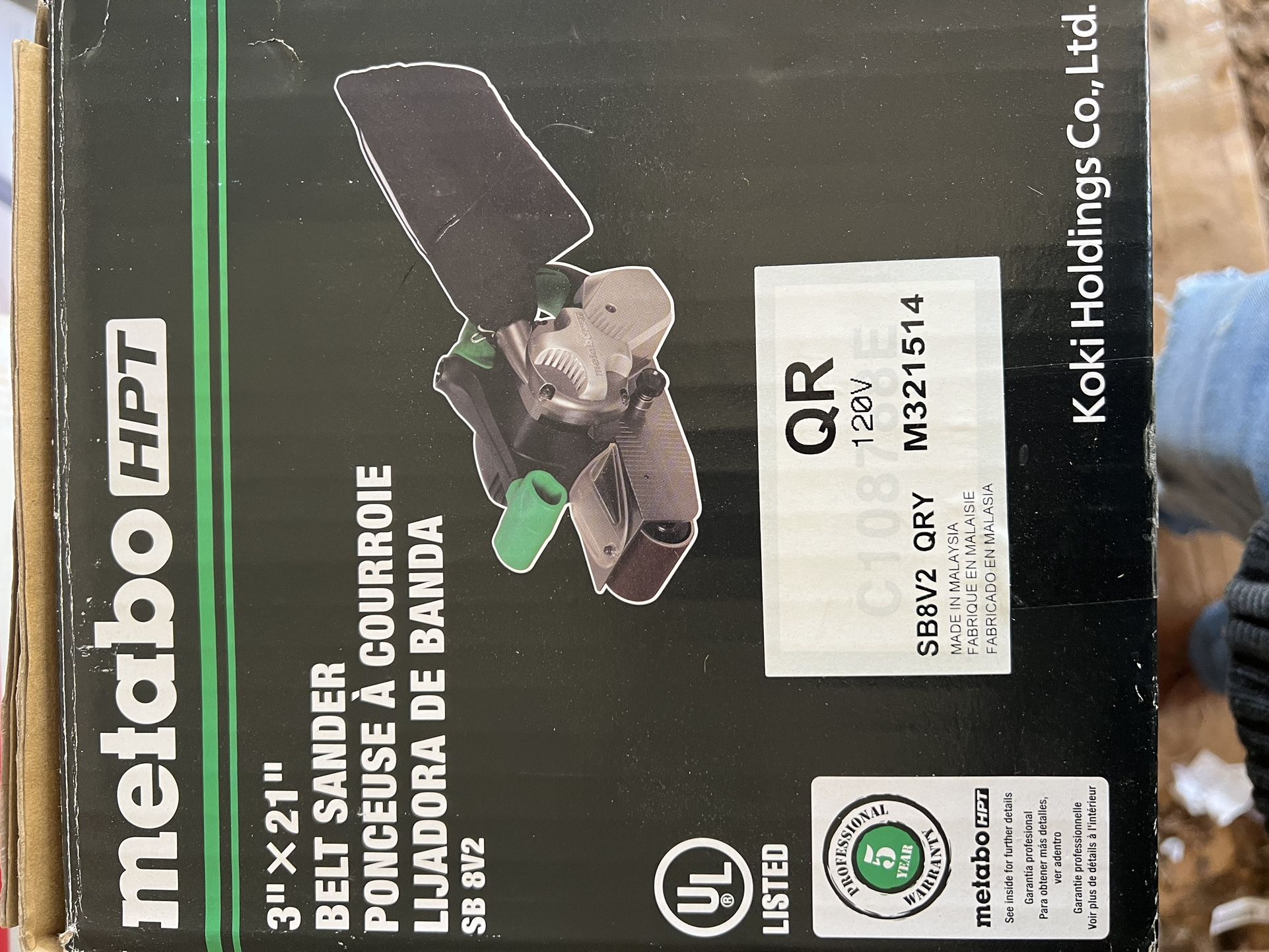 Metabo Belt Sander