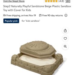  Step 2 Sandbox With Cover 
