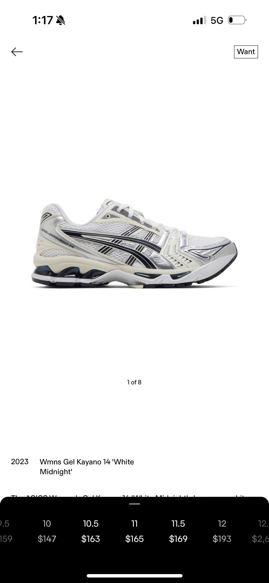 ASICS