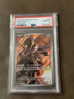 Zamazenta #107 Pokemon Japanese Glory Of Team Rocket Psa 10