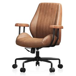 Ergonomic Home Office Chair Leather Desk Chairs with Adjustable Height | Thickened Cushions, Comfy Executive Armchair,Home Office Gaming