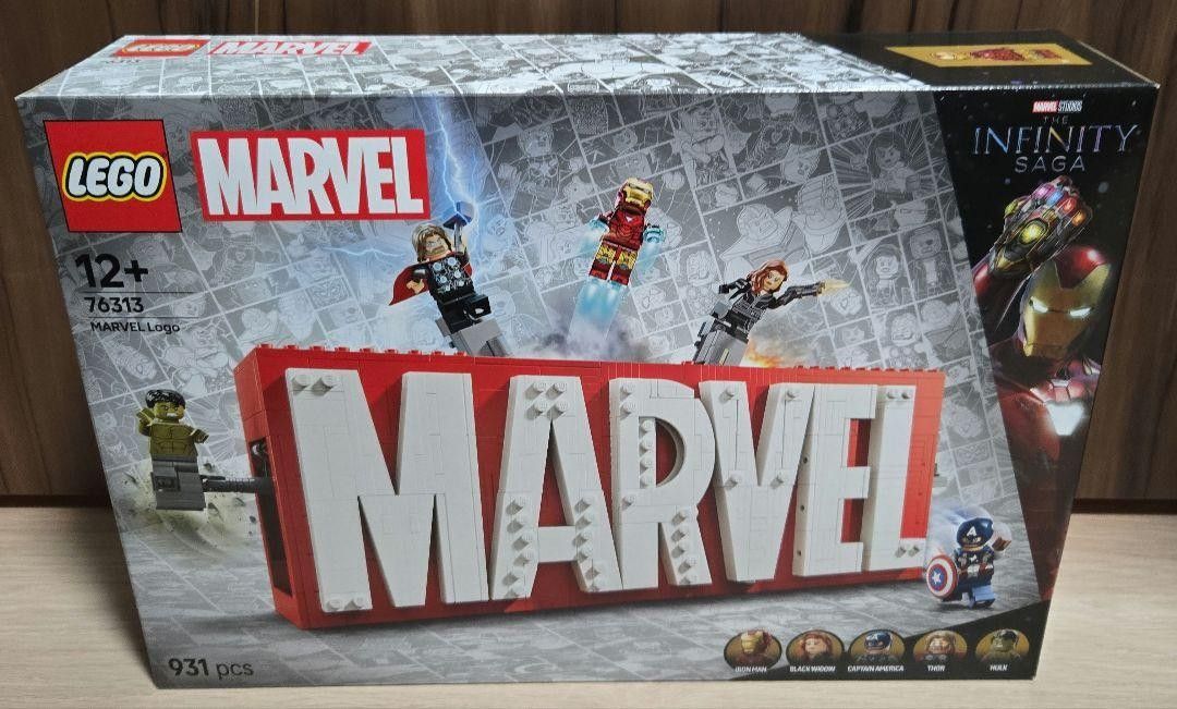 Marvel Lego