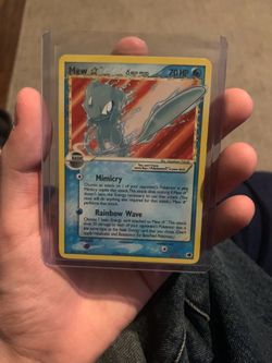 Mew gold star -MP