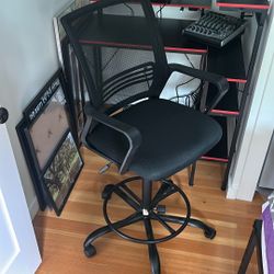 Desk Chair