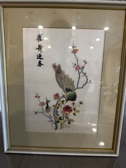 Antique Chinese Silk Embroidery Artwork