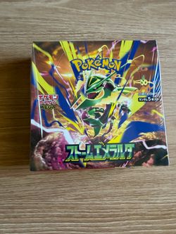 Storm Emeralda Booster Box