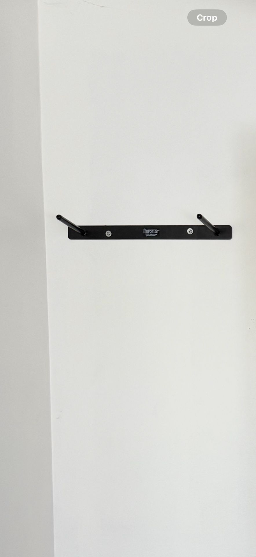 Hanging Mat Rack