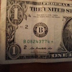 2013 Star Note