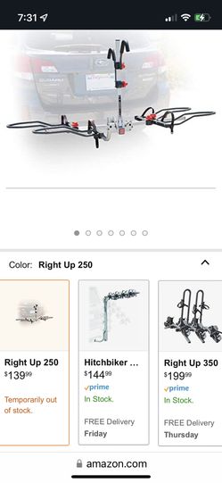 Bell rightup 250 sale