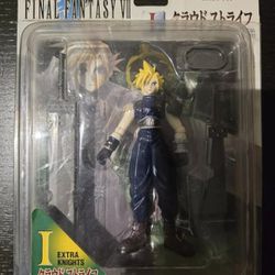 Final Fantasy VII 7 Cloud Strife Extra Knights 1997 Bandai Sealed Near Mint NEW!