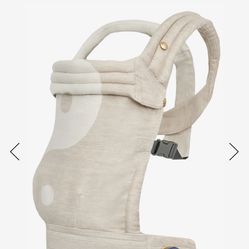 artipoppe baby carrier 