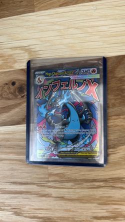 Pokemon Collection