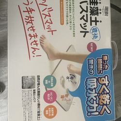 Diatomaceous Earth Bath Mat, New Foot Drying Bath Mat,