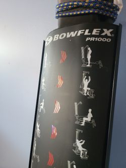 Bowflex PR1000