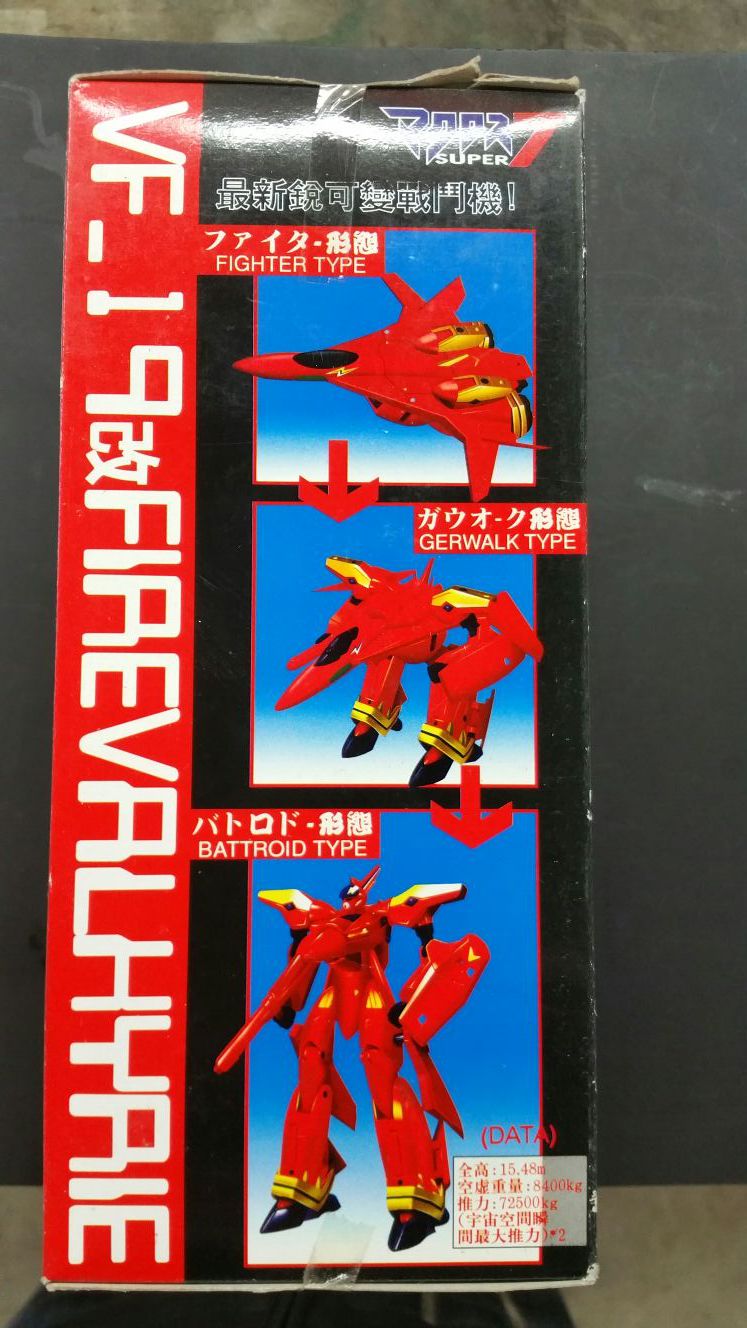 Japanese transformer toy (collectible)
