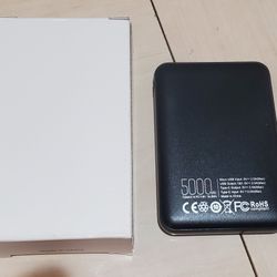 New Power Bank With Cell Phone Charger
