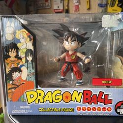 DBZ Collectible - Goku