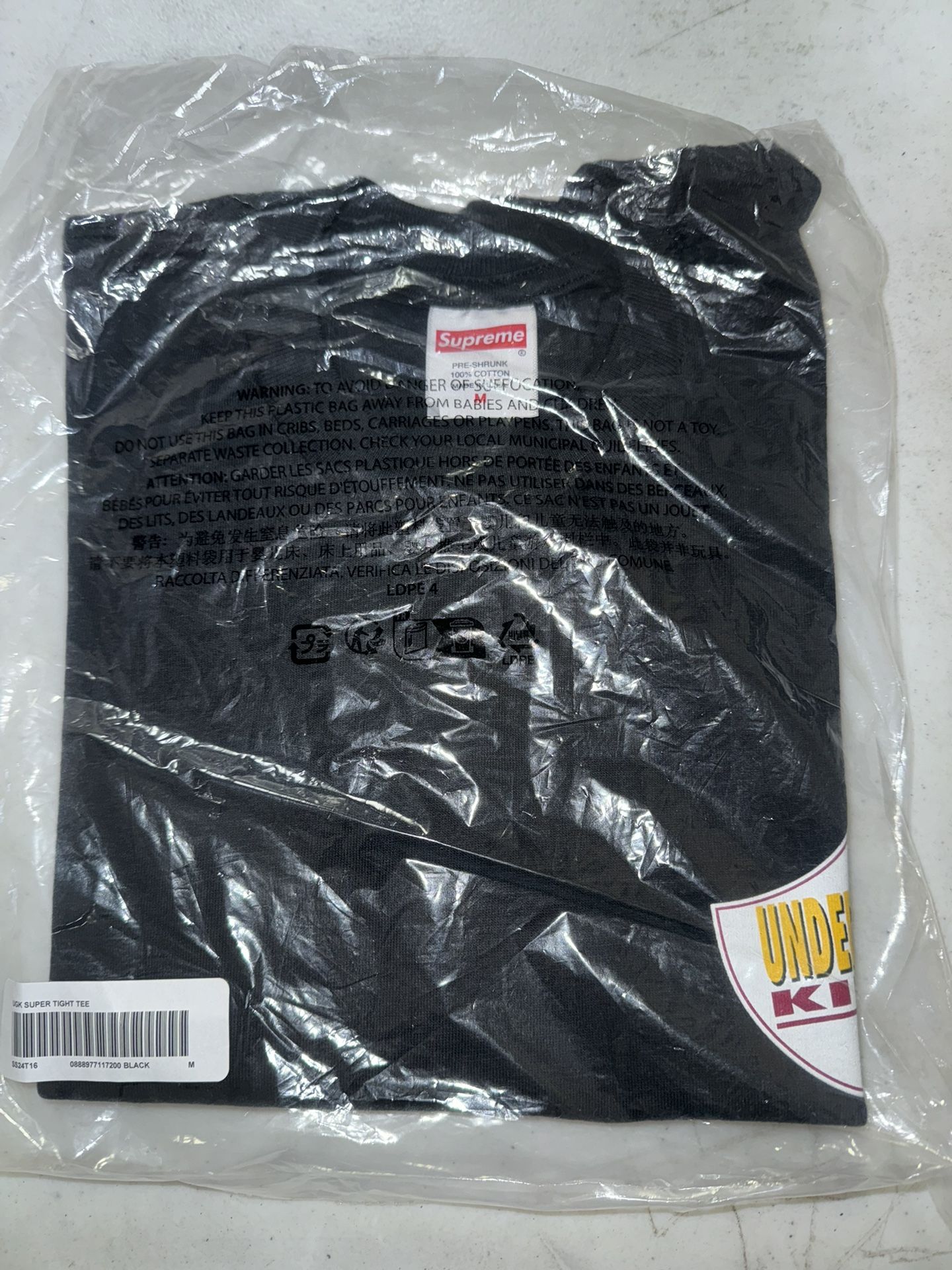 Supreme UGK Super Tight Tee