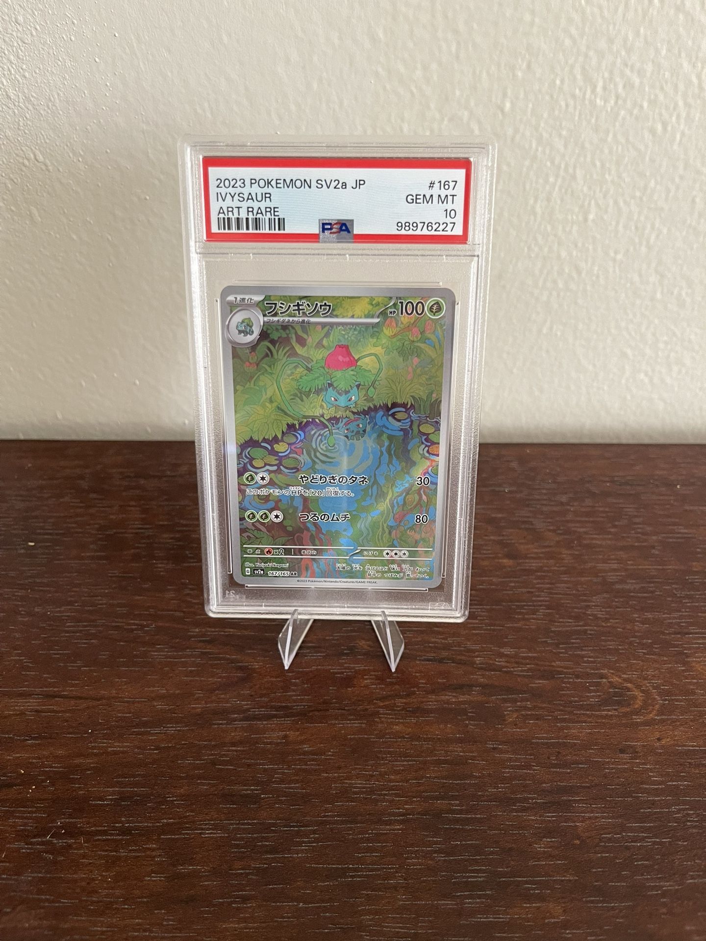 Ivysaur #161 Japanese S&V 151 PSA 10