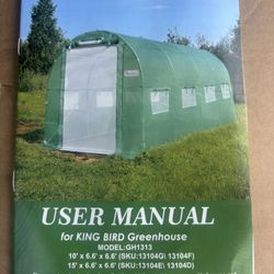 15’ Greenhouse / Hot House 