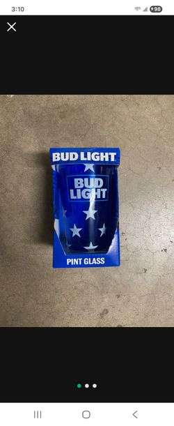 Bull light glass