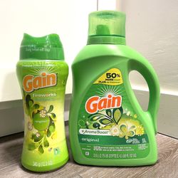 Gain Bundle 
