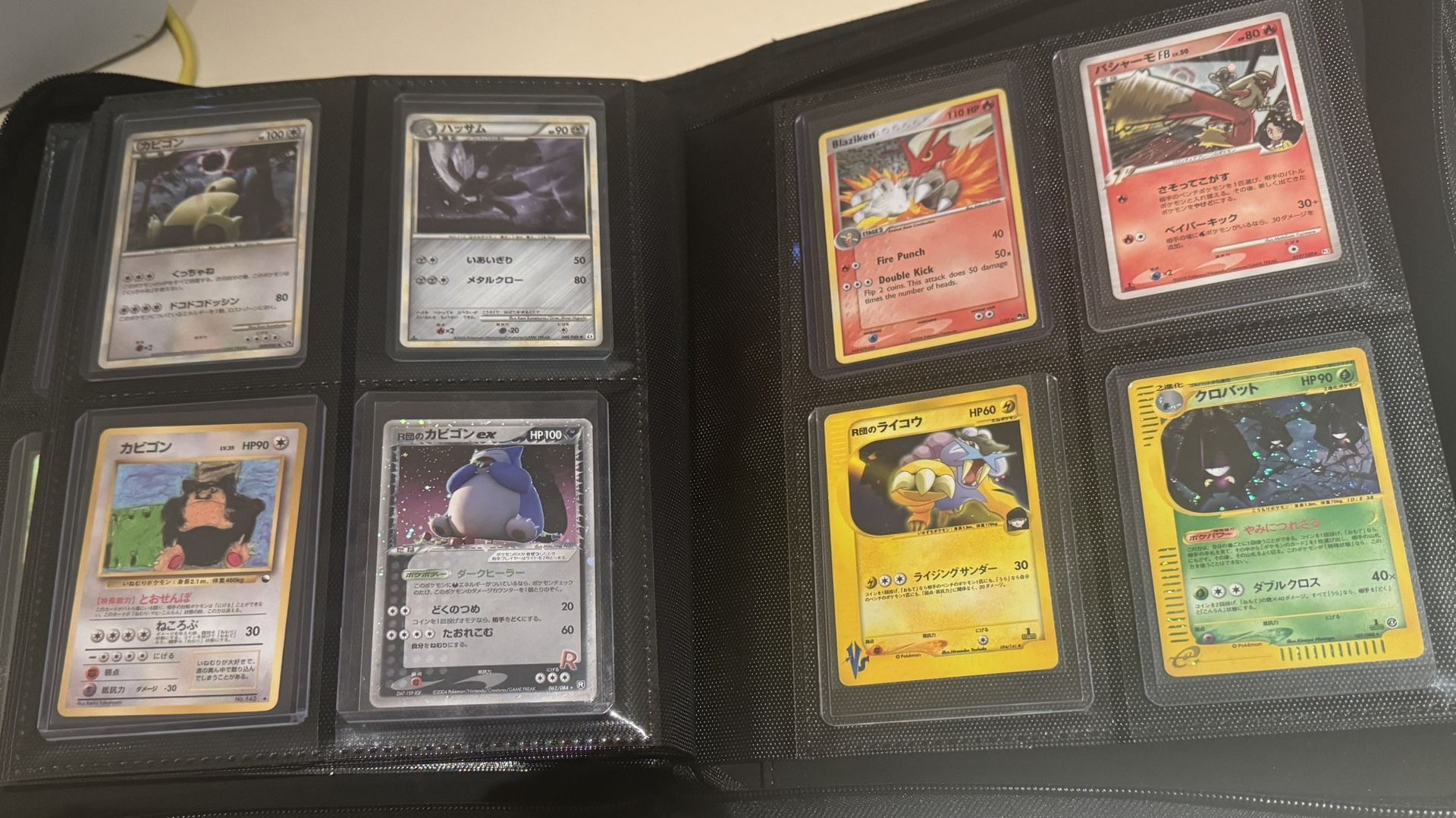 Pokemon Cards For Sale/trade