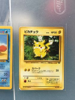 Rere Pokémon card first edition