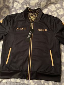 Tokyo Revengers Jacket