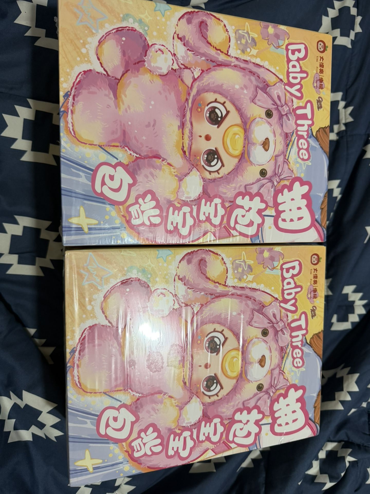 Baby Three Baby Hugging Backpack Cureplaneta