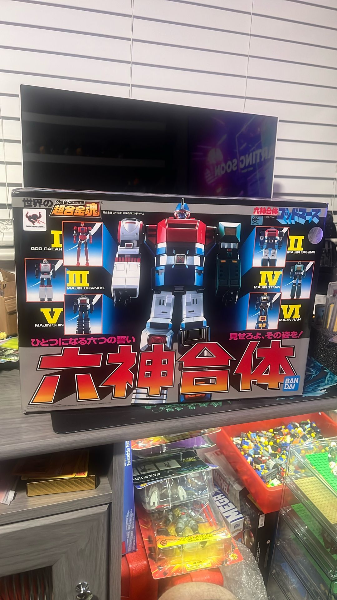 Bandai Spirits Soul of Chogokin GX-40R Six God Combination Godmars Japan NEW