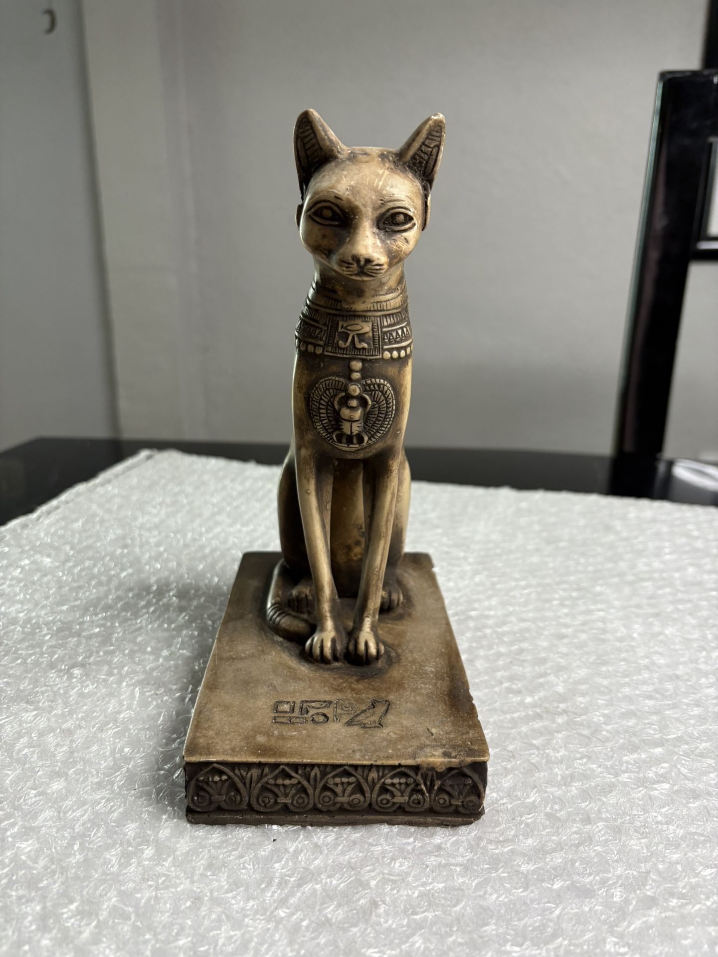Bastet statute