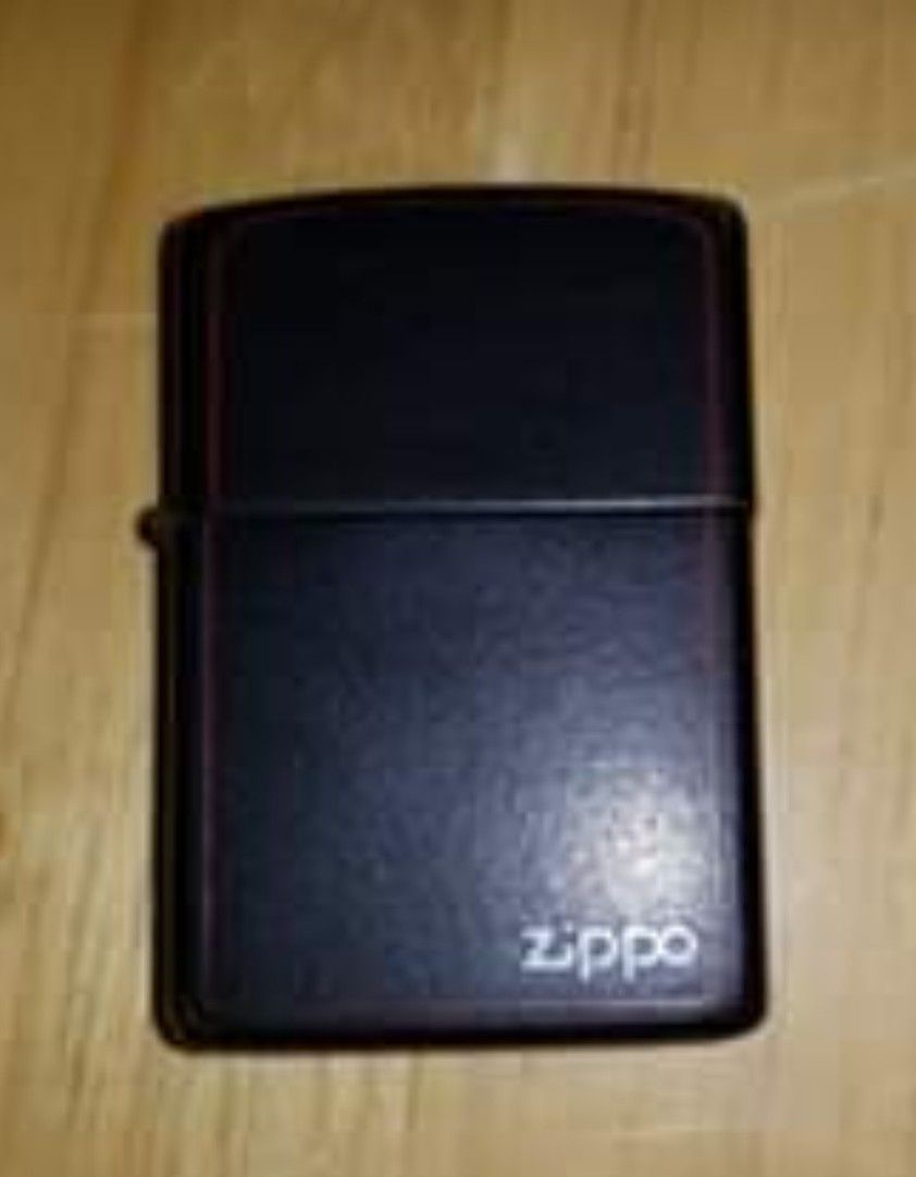 Zippo lighter