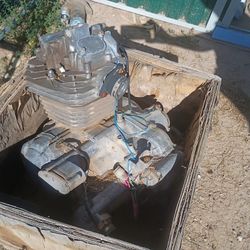  ATC 250 ES Big Red Engine