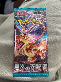 Pokémon Japanese Ruler of the Black Flame Booster Pack