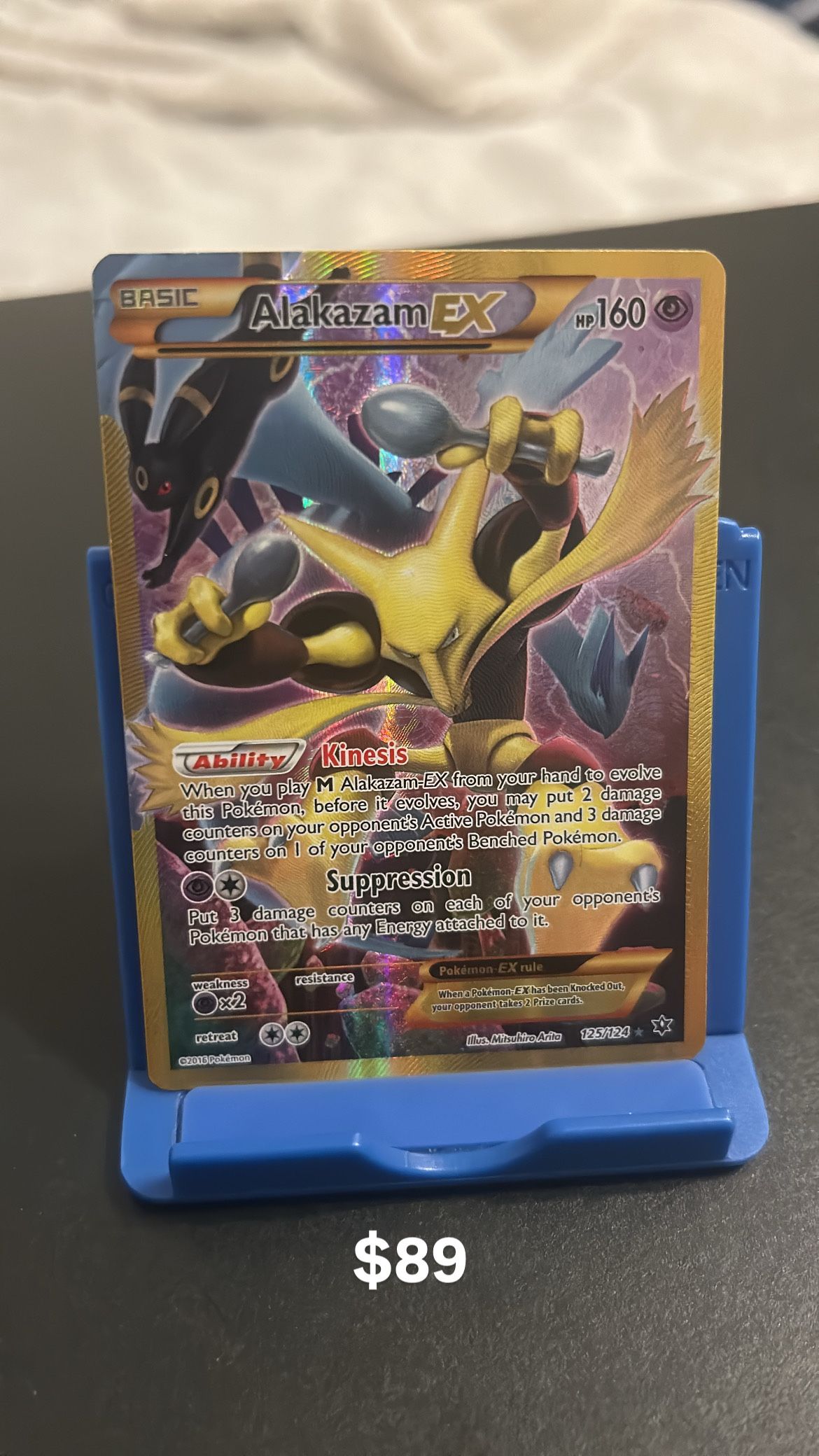 Pokemon Card