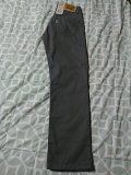 Kids pants