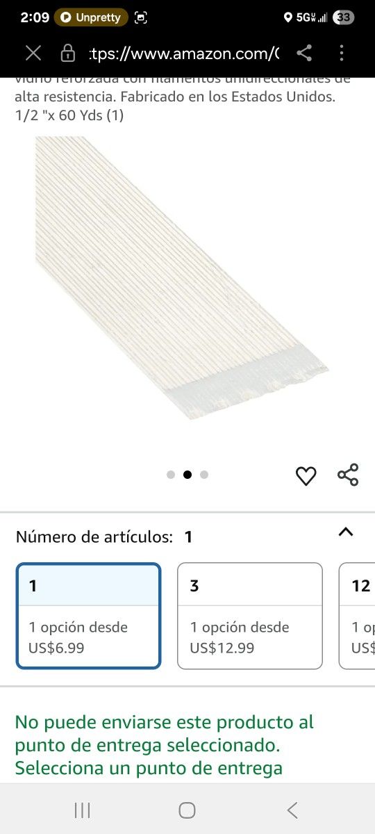 Fiberglass Tape