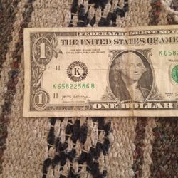 2017 A Bookend Note Fancy Serial Number 