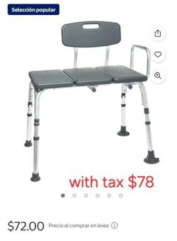 Transfer Bench 350 LBS (NEW)