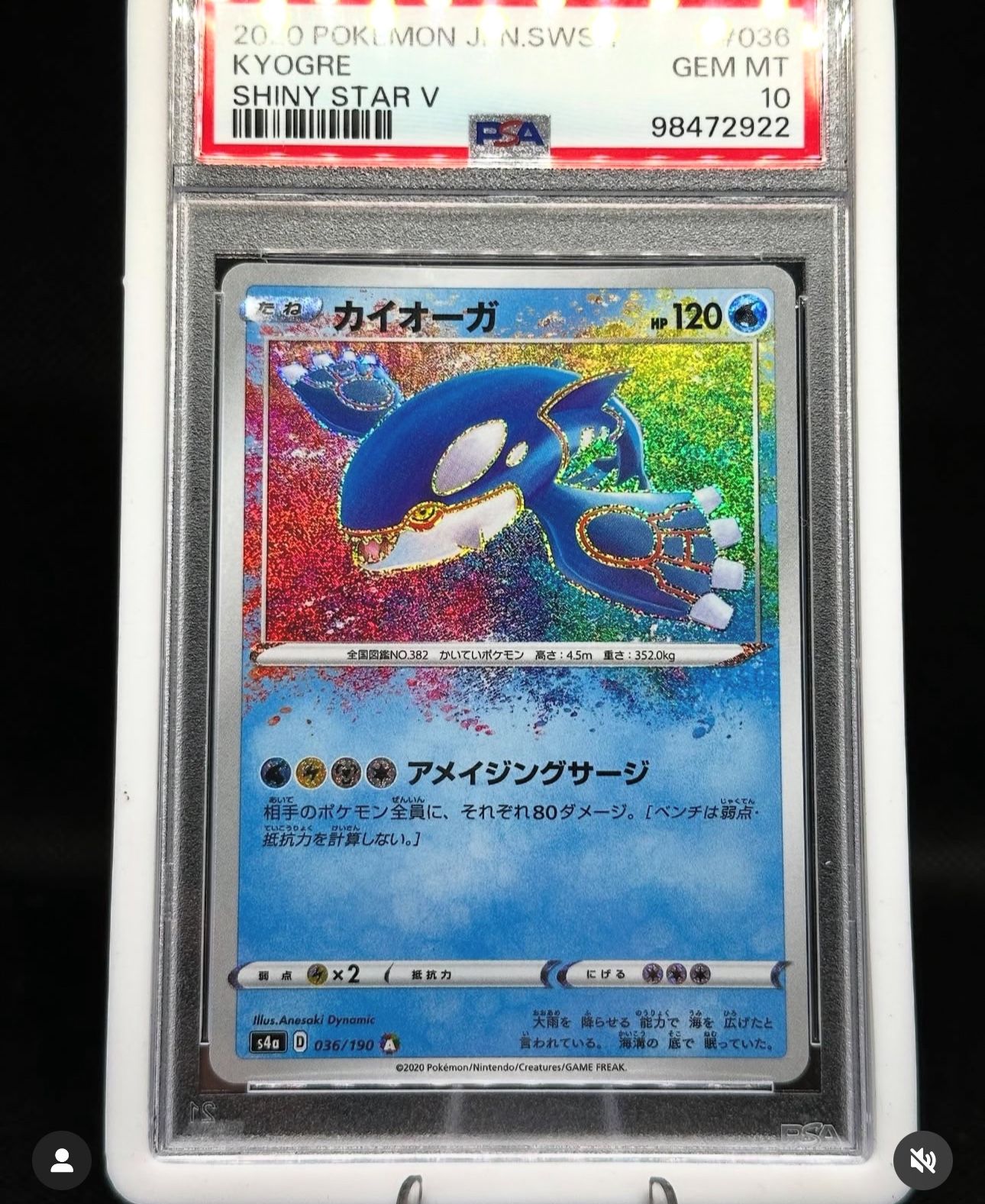 PSA 10 Kyogre Pokemon Slab