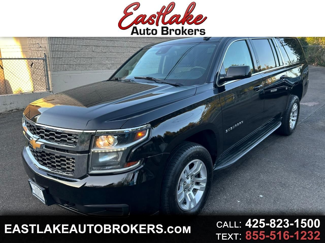 2020 Chevrolet Suburban