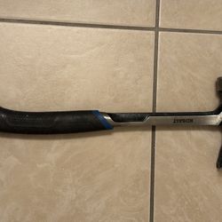 Kobalt Hammer Used