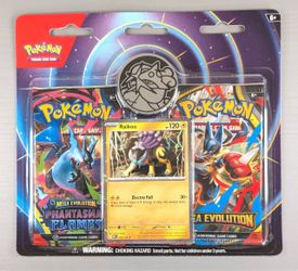 Two pack blisters with phantasmal