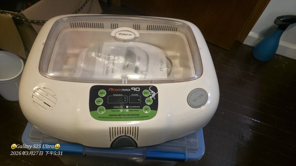 Rcom MAX 90 Semi-Automatic Crawler Incubator