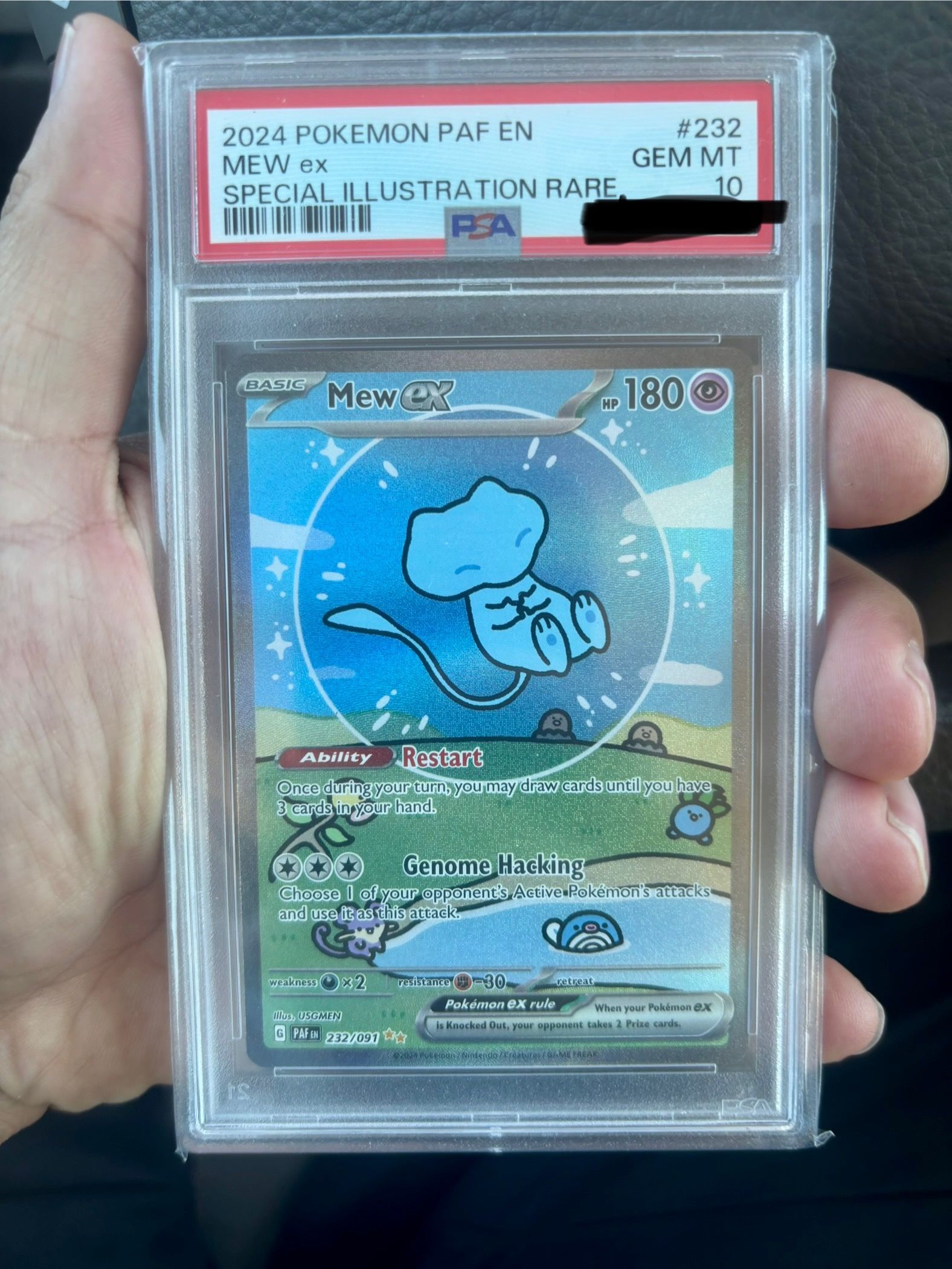 Mew Ex 232